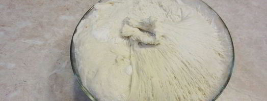 пицца четыре сыра. Шаг 14