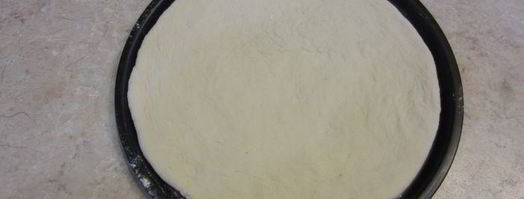 пицца четыре сыра. Шаг 19