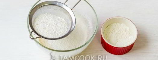 пицца минутка на сковороде. Шаг 7