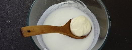 пицца на кефире и майонезе. Шаг 5