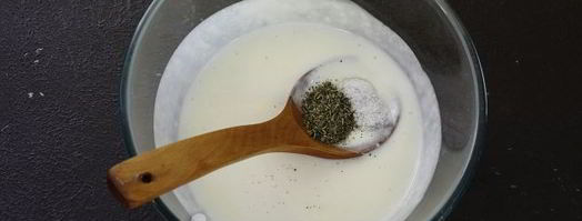 пицца на кефире и майонезе. Шаг 6