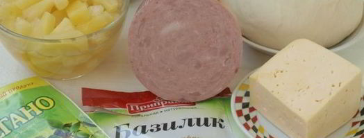 пицца с ананасами и ветчиной. Шаг 3