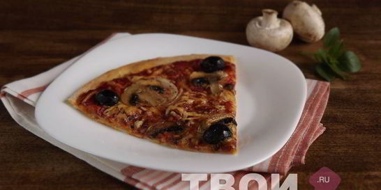 Пицца с грибами