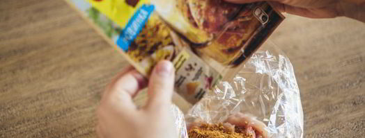 пицца с курицей карри на слоеном тесте. Шаг 5