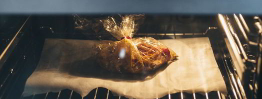 пицца с курицей карри на слоеном тесте. Шаг 7