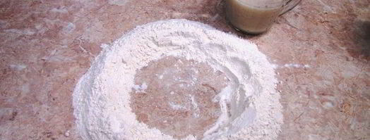 пицца с курицей. Шаг 3