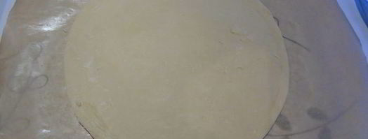 яблочная пицца. Шаг 5