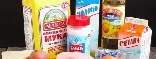 картофельные пончики с ветчиной. Шаг 3