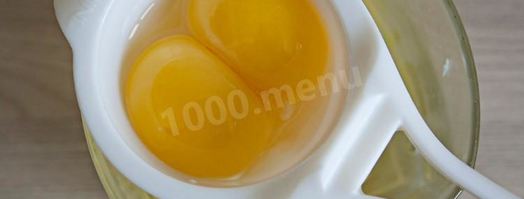 пончики дрожжевые. Шаг 4