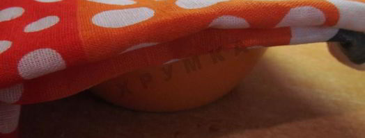 пончики классические на дрожжах. Шаг 9