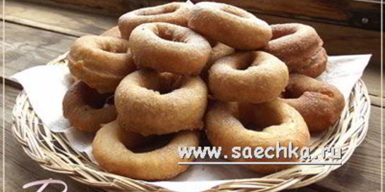 Пончики с корицей