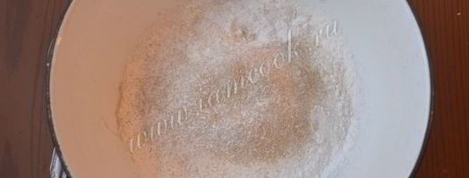 белые имбирные пряники. Шаг 4