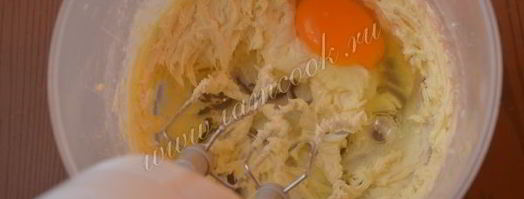 белые имбирные пряники. Шаг 6