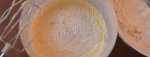 белые имбирные пряники. Шаг 8