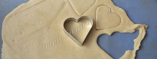 белые имбирные пряники. Шаг 10