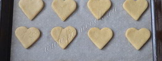 белые имбирные пряники. Шаг 11