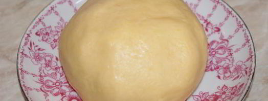 домашние пряники с лимоном. Шаг 6