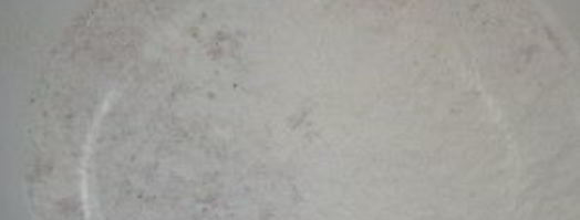 коврижка с вареньем в мультиварке. Шаг 3