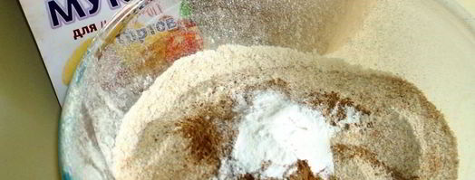 медовые пряники по-аппенцелльски. Шаг 5