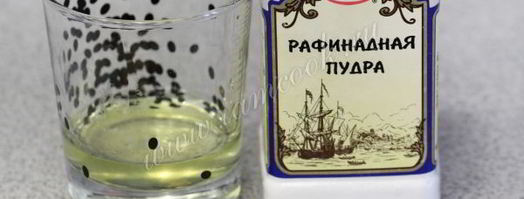 мятные пряники. Шаг 9