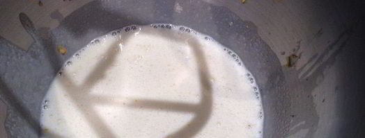 пряничные кантуччини. Шаг 3