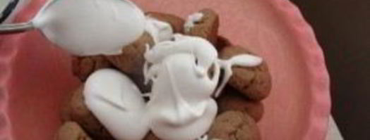 пряники домашние. Шаг 6