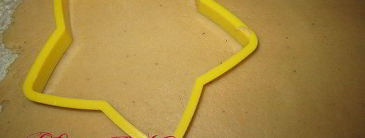 пряников на маргарине. Шаг 4