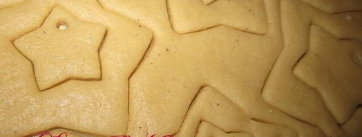 пряников на маргарине. Шаг 5