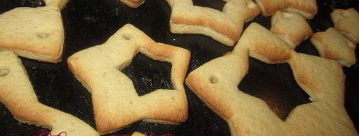 пряников на маргарине. Шаг 7