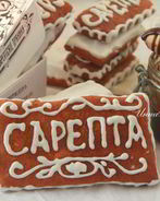 Сарептский пряник