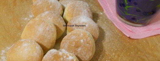 сметанные прянички. Шаг 6