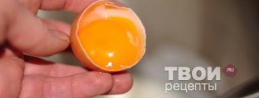 рулетики с орехами. Шаг 3