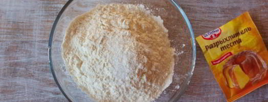 шарлотка с брусникой. Шаг 5