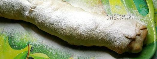 рождественский яблочный штрудель с орехами и сухофруктами. Шаг 13