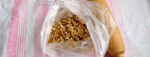 рождественский яблочный штрудель с орехами и сухофруктами. Шаг 8