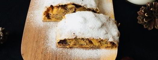 штрудель с айвой, яблоками и маком. Шаг 6