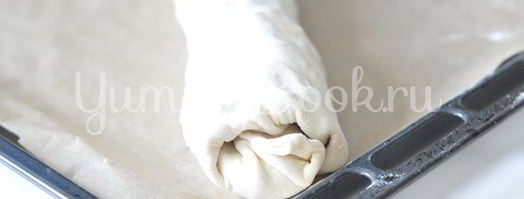 штрудель с фруктами и сухофруктами. Шаг 6