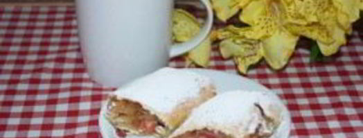 штрудель с яблоками из слоеного теста. Шаг 7