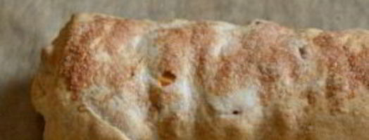 венский штрудель с яблоками. Шаг 6