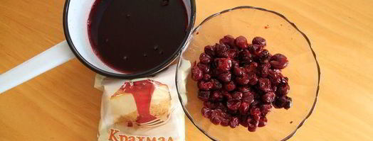 яблочно-вишневый штрудель. Шаг 5