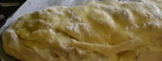 яблочный штрудель из бездрожжевого теста. Шаг 11