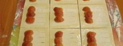 слойки из слоеного бездрожжевого теста. Шаг 4