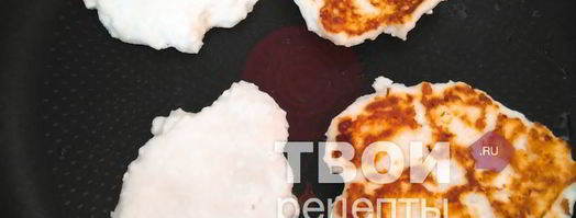 сырники пп. Шаг 3