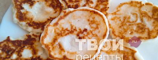 сырники пп. Шаг 5