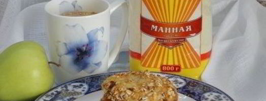 яблочные сырники. Шаг 5