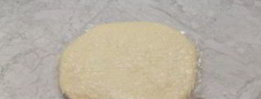 французское слоеное тесто. Шаг 4