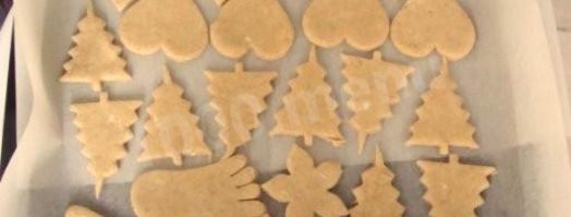 медовое тесто. Шаг 7