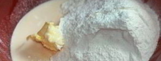 пресное тесто на сметане. Шаг 3