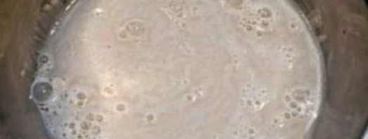 тесто для мясного пирога. Шаг 5