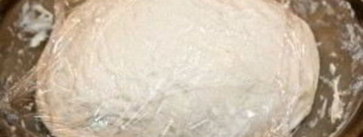 тесто для мясного пирога. Шаг 10